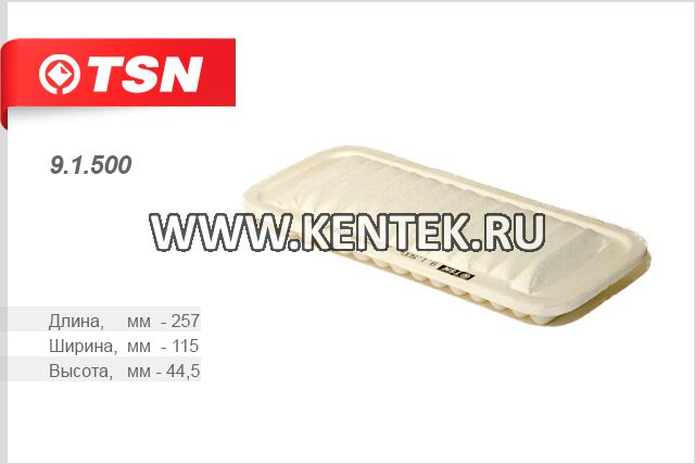 Фильтр воздушный TSN 9.1.500 TSN  - фото, характеристики, описание.