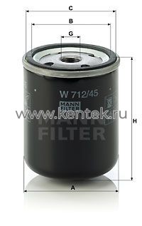 масляный фильтр MANN-FILTER W712/45 MANN-FILTER  - фото, характеристики, описание.