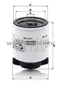 топливный фильтр MANN-FILTER WK715/1 MANN-FILTER  - фото, характеристики, описание.