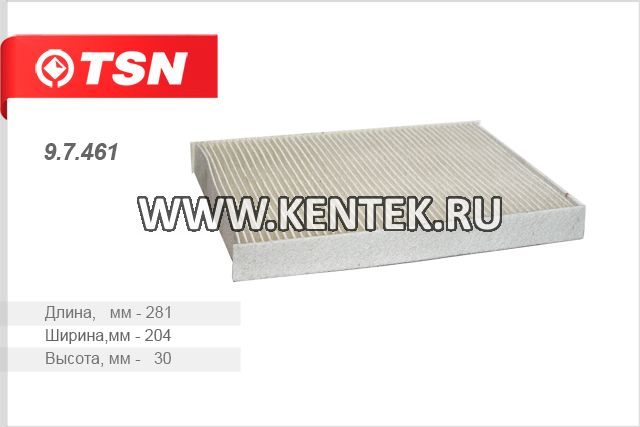 Фильтр салона TSN 9.7.461 TSN  - фото, характеристики, описание.