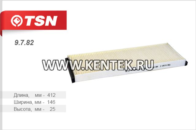Фильтр салона TSN 9.7.82 TSN  - фото, характеристики, описание.