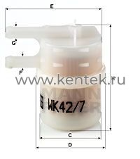топливный фильтр MANN-FILTER WK42/7 MANN-FILTER  - фото, характеристики, описание.