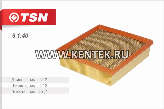 Фильтр воздушный панельный ВАЗ 2108-099 2110-12 2113-15 1117-19 2170 дв.инж Самара Калина Приора ОКА TSN 9.1.40 TSN  - фото, характеристики, описание.