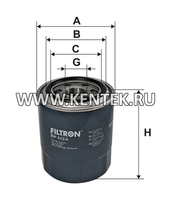 навинчивающийся масляный фильтр (коробочного типа) FILTRON OP632/4 FILTRON  - фото, характеристики, описание.