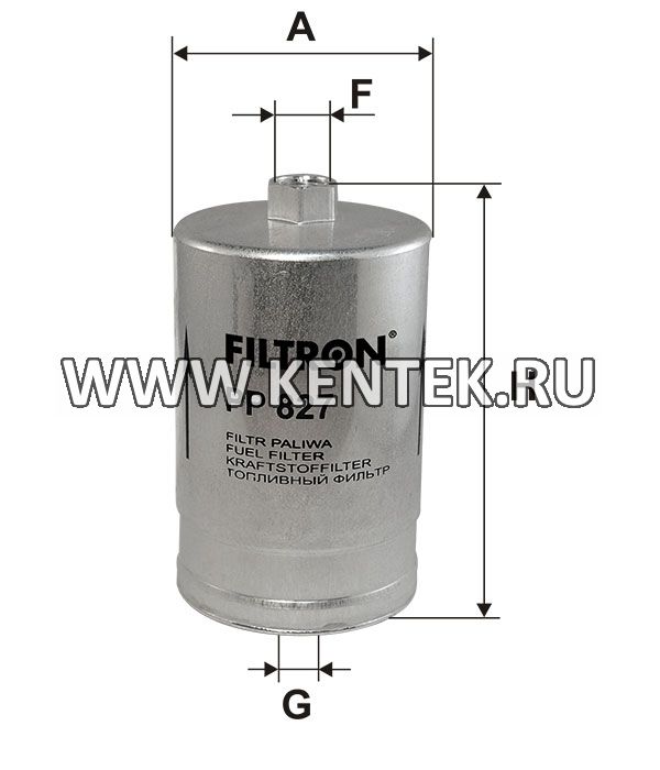 топливный фильтр коробочного типа FILTRON PP827 FILTRON  - фото, характеристики, описание.