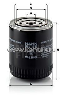 масляный фильтр MANN-FILTER W930/9 MANN-FILTER  - фото, характеристики, описание.