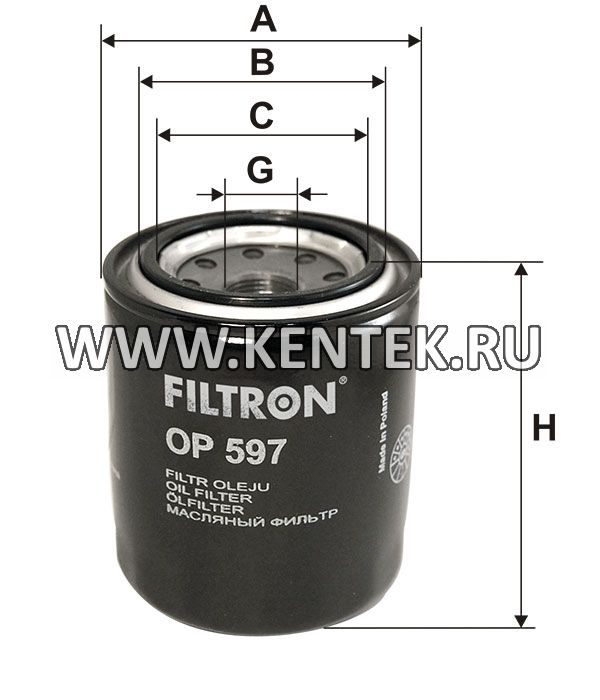 навинчивающийся масляный фильтр (коробочного типа) FILTRON OP597 FILTRON  - фото, характеристики, описание.
