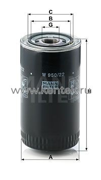 масляный фильтр MANN-FILTER W950/22 MANN-FILTER  - фото, характеристики, описание.