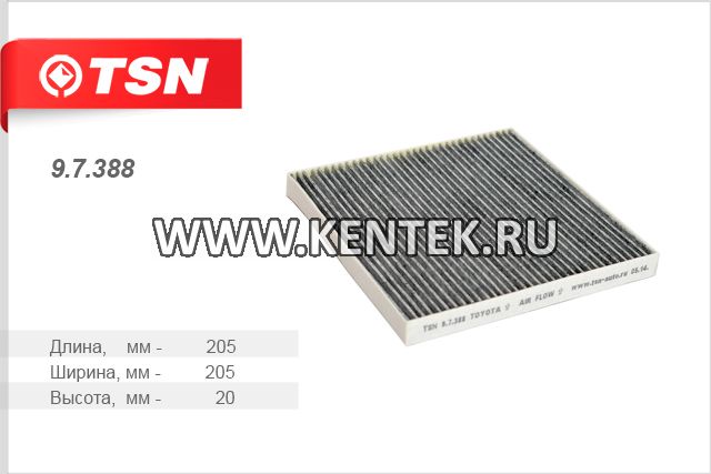 Фильтр салона угольный TSN 9.7.388 TSN  - фото, характеристики, описание.
