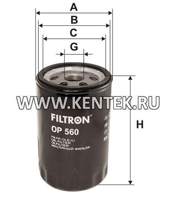 навинчивающийся масляный фильтр (коробочного типа) FILTRON OP560 FILTRON  - фото, характеристики, описание.