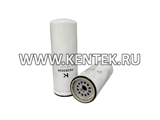 Топливный фильтр KENTEK FK28505K KENTEK  - фото, характеристики, описание.