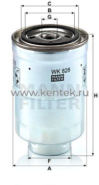 топливный фильтр MANN-FILTER WK828 MANN-FILTER  - фото, характеристики, описание.