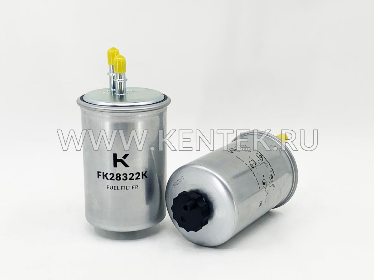 Топливный фильтр KENTEK FK28322K KENTEK  - фото, характеристики, описание.