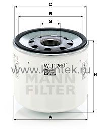 масляный фильтр MANN-FILTER W1126/11 MANN-FILTER  - фото, характеристики, описание.