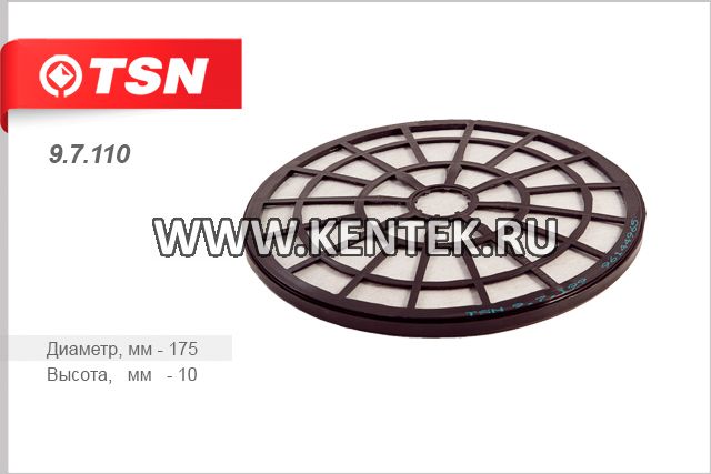 Фильтр салона TSN 9.7.110 TSN  - фото, характеристики, описание.