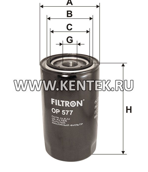 навинчивающийся масляный фильтр (коробочного типа) FILTRON OP577 FILTRON  - фото, характеристики, описание.