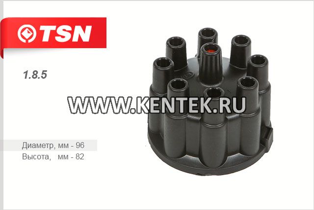 Крышка распределителя зажигания 1.8.5 TSN TSN  - фото, характеристики, описание.