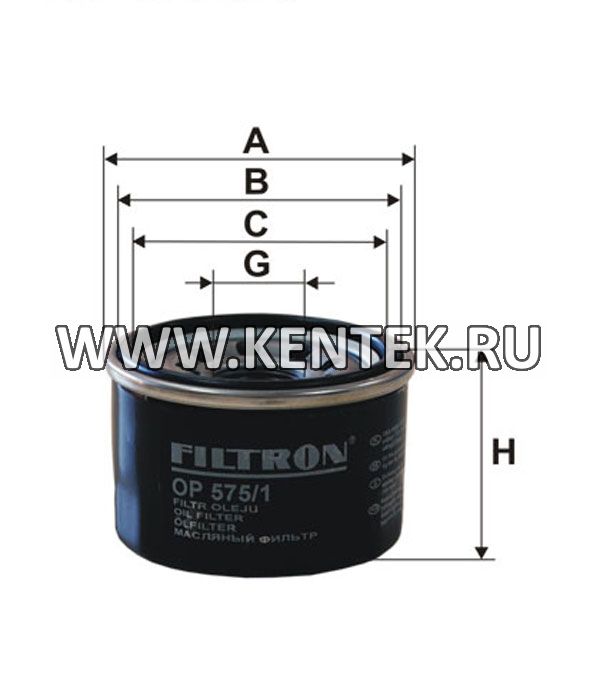 навинчивающийся масляный фильтр (коробочного типа) FILTRON OP575/1 FILTRON  - фото, характеристики, описание.