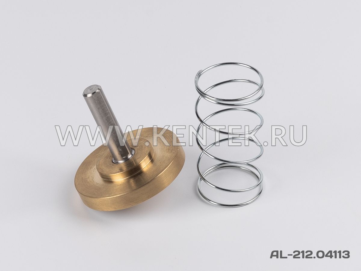 Ремкомплект клапана минимального давления KENTEK AL-212.04113 KENTEK  - фото, характеристики, описание.