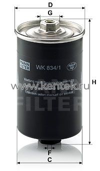 топливный фильтр MANN-FILTER WK834/1 MANN-FILTER  - фото, характеристики, описание.