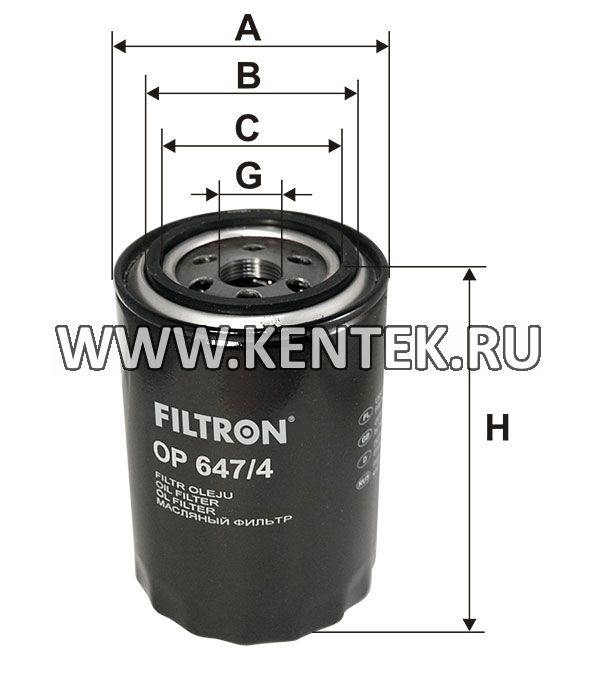 навинчивающийся масляный фильтр (коробочного типа) FILTRON OP647/4 FILTRON  - фото, характеристики, описание.
