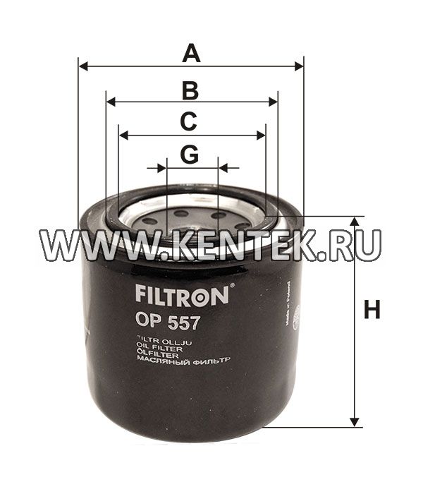 навинчивающийся масляный фильтр (коробочного типа) FILTRON OP557 FILTRON  - фото, характеристики, описание.