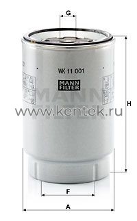 топливный фильтр MANN-FILTER WK11001X MANN-FILTER  - фото, характеристики, описание.