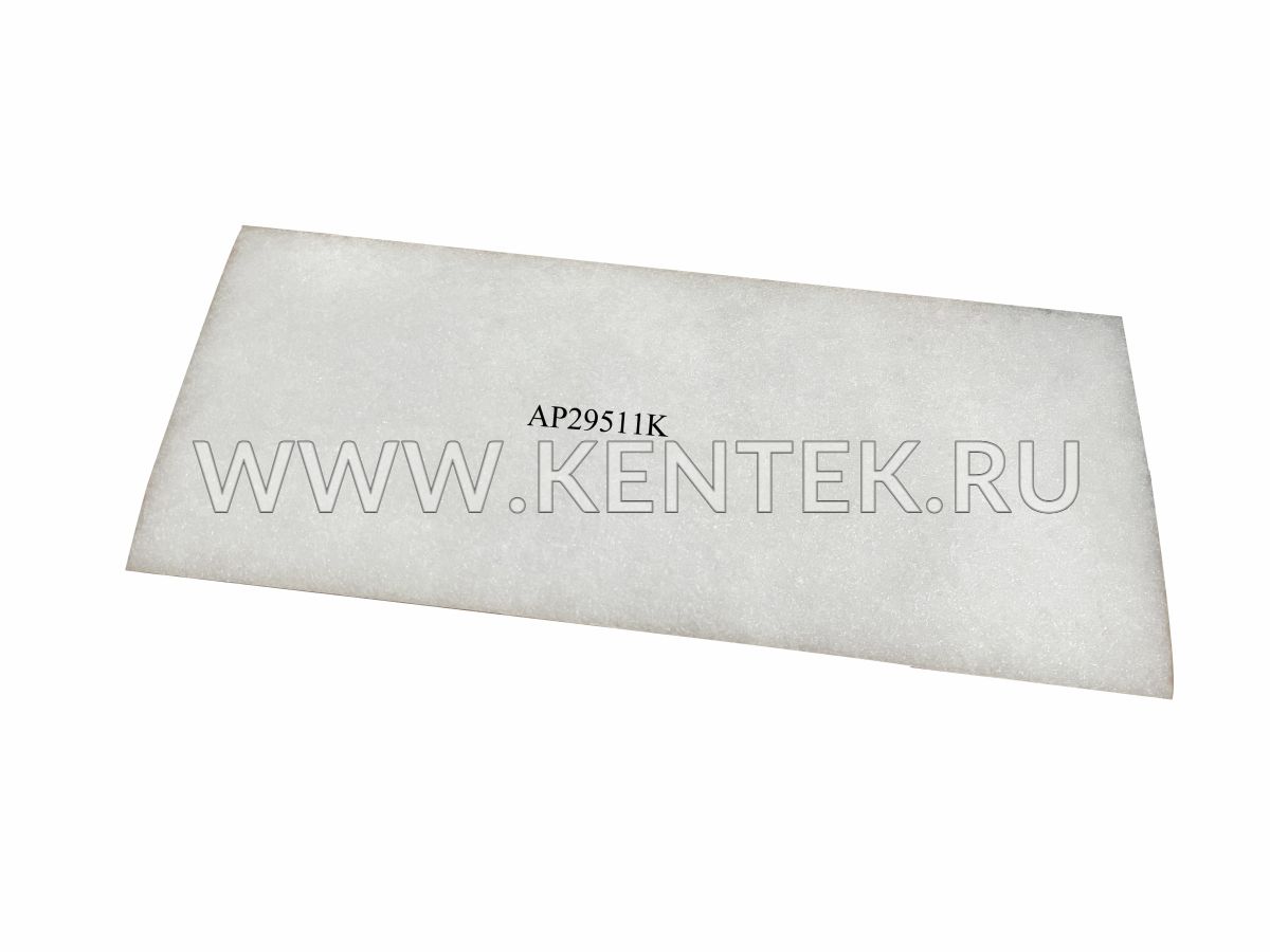 Воздушный фильтр кабинный KENTEK AP29511K KENTEK  - фото, характеристики, описание.