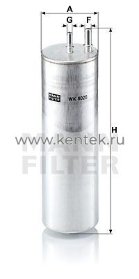 топливный фильтр MANN-FILTER WK8020 MANN-FILTER  - фото, характеристики, описание.