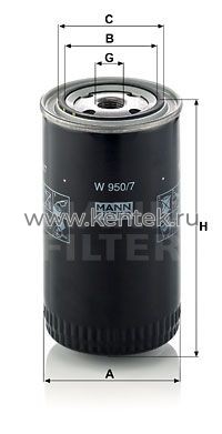 масляный фильтр MANN-FILTER W950/7 MANN-FILTER  - фото, характеристики, описание.