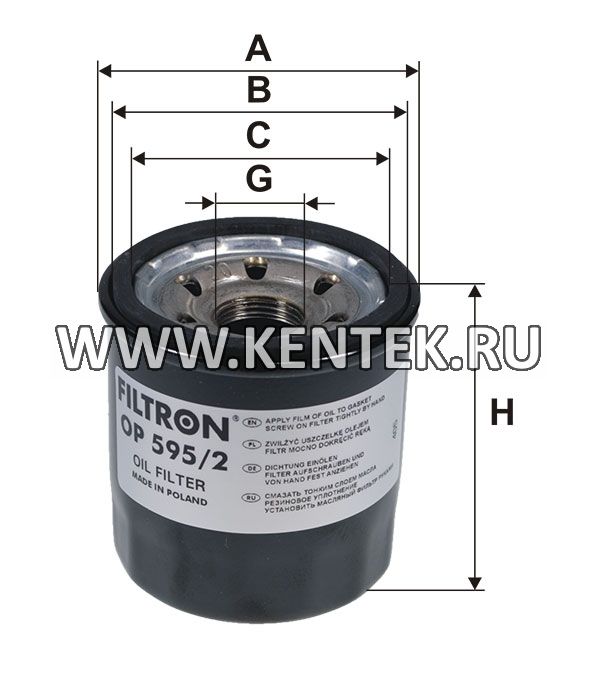 навинчивающийся масляный фильтр (коробочного типа) FILTRON OP595/2 FILTRON  - фото, характеристики, описание.