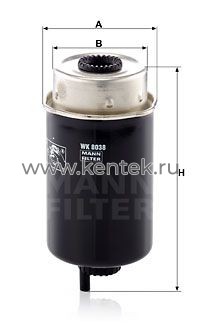 топливный фильтр MANN-FILTER WK8038 MANN-FILTER  - фото, характеристики, описание.