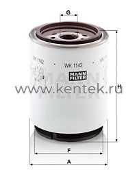 топливный фильтр MANN-FILTER WK1142X MANN-FILTER  - фото, характеристики, описание.