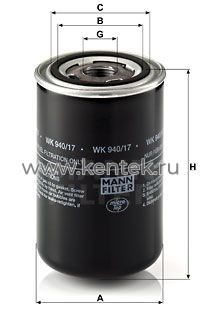 топливный фильтр MANN-FILTER WK940/17 MANN-FILTER  - фото, характеристики, описание.