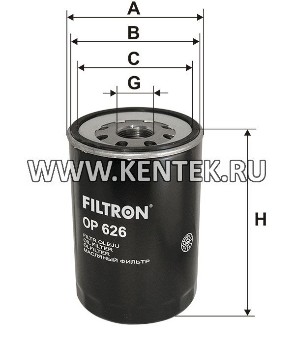 навинчивающийся масляный фильтр (коробочного типа) FILTRON OP626 FILTRON  - фото, характеристики, описание.