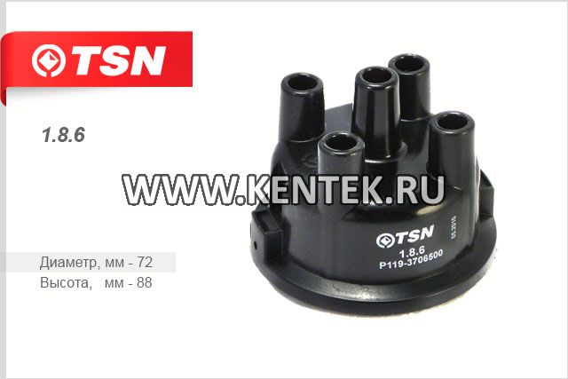 Крышка распределителя зажигания 1.8.6 TSN TSN  - фото, характеристики, описание.