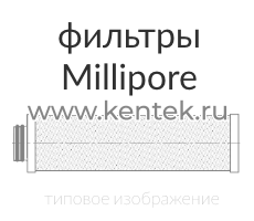 фильтр Millipore KHVES1SBB1 Millipore  - фото, характеристики, описание.