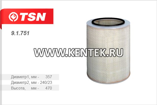 Фильтр воздушный TSN 9.1.751 TSN  - фото, характеристики, описание.