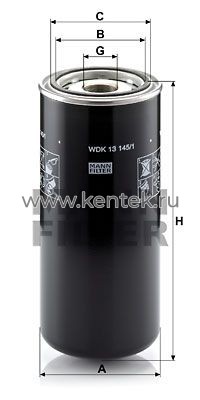 топливный фильтр высокого давления MANN-FILTER WDK13145/1 MANN-FILTER  - фото, характеристики, описание.