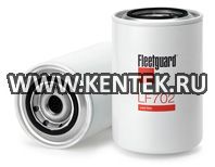 масляный фильтр Fleetguard LF702 Fleetguard  - фото, характеристики, описание.