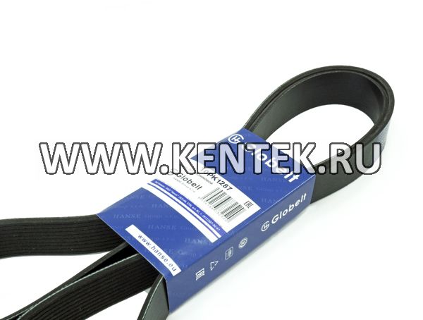 Ремень приводной поликлиновой GLOBELT 10PK1287 GLOBELT  - фото, характеристики, описание.