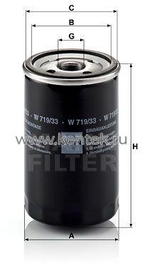 масляный фильтр MANN-FILTER W719/33 MANN-FILTER  - фото, характеристики, описание.