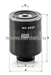 топливный фильтр MANN-FILTER WK9023Z MANN-FILTER  - фото, характеристики, описание.