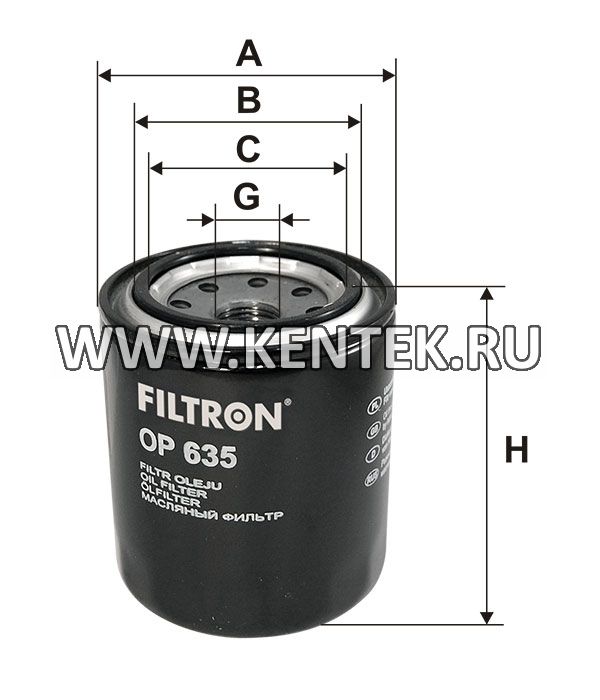 навинчивающийся масляный фильтр (коробочного типа) FILTRON OP635 FILTRON  - фото, характеристики, описание.