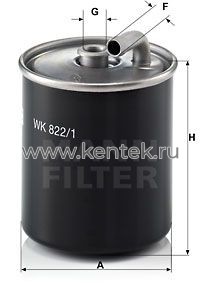 топливный фильтр MANN-FILTER WK822/1 MANN-FILTER  - фото, характеристики, описание.