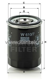 масляный фильтр MANN-FILTER W610/7 MANN-FILTER  - фото, характеристики, описание.
