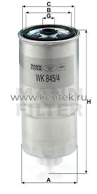 топливный фильтр MANN-FILTER WK845/4 MANN-FILTER  - фото, характеристики, описание.