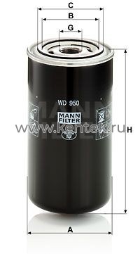 масляный фильтр MANN-FILTER WD950 MANN-FILTER  - фото, характеристики, описание.