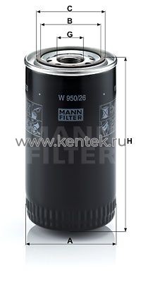 масляный фильтр MANN-FILTER W950/26 MANN-FILTER  - фото, характеристики, описание.