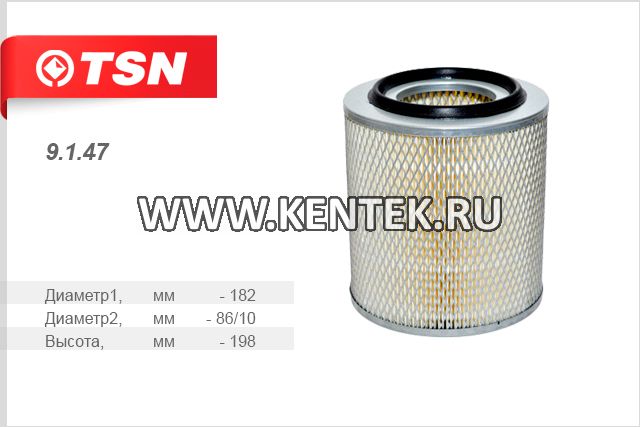 Фильтр воздушный Dong Feng 6600 TSN 9.1.47 TSN  - фото, характеристики, описание.